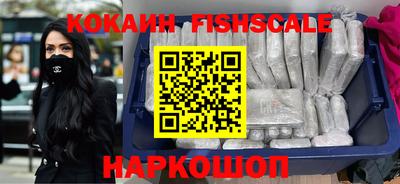 соль ск Первоуральск