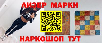 соль ск Первоуральск