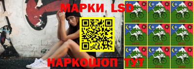 мяу мяу кристалл Пенза