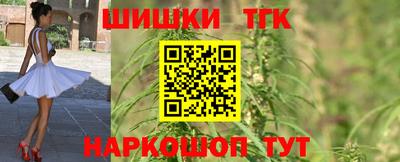 соль ск Первоуральск