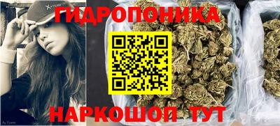 соль ск Первоуральск