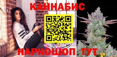 мяу мяу кристалл Пенза
