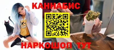 соль ск Первоуральск