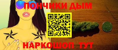 соль ск Первоуральск