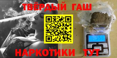 мяу мяу кристалл Пенза