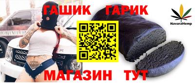 соль ск Первоуральск