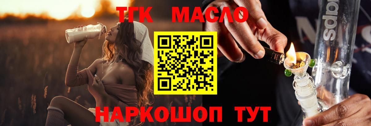 Меф   Ревда  МДМА  Марихуана  Цена  Гашиш  Вход с VPN 